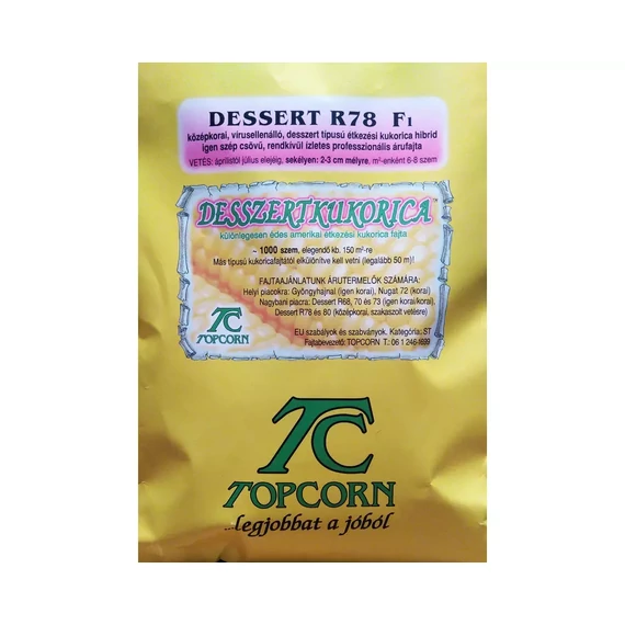 TC-R78-20K_picture