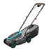 Kép 4/5 - Gardena PowerMax 32/18V P4A fűnyíró akkumulátorral